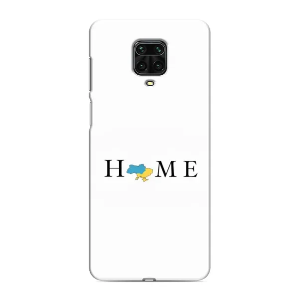 Чохол з принтом «Home» для Xiaomi Redmi Note 9 Pro Max