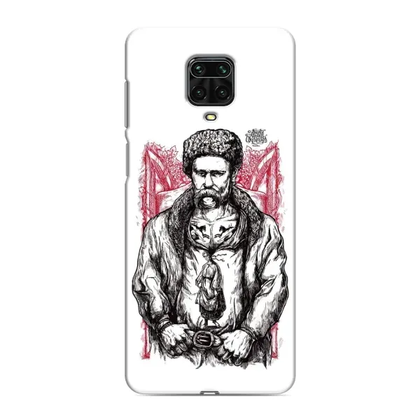 Чохол з принтом «Козак Шевченко» для Xiaomi Redmi Note 9 Pro Max