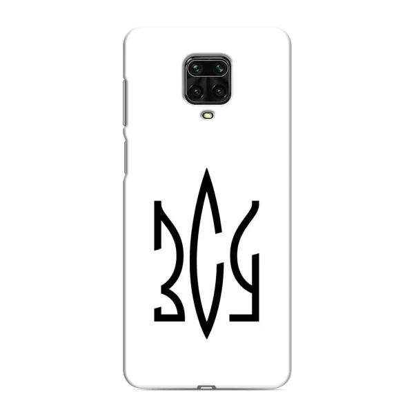 Чохол з принтом «ЗСУ герб» для Xiaomi Redmi Note 9 Pro Max