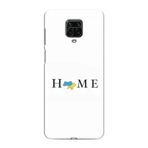 Чехол для Патриота Украины Xiaomi Redmi Note 9 Pro - (AlphaPrint) (Home)