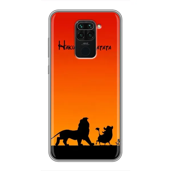 Чохол з принтом «Акуна Матата закат» для Xiaomi Redmi Note 9