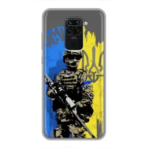 Чехлы с картинкой ЗСУ для Xiaomi Redmi Note 9 (AlphaPrint) (АРТ солдат)