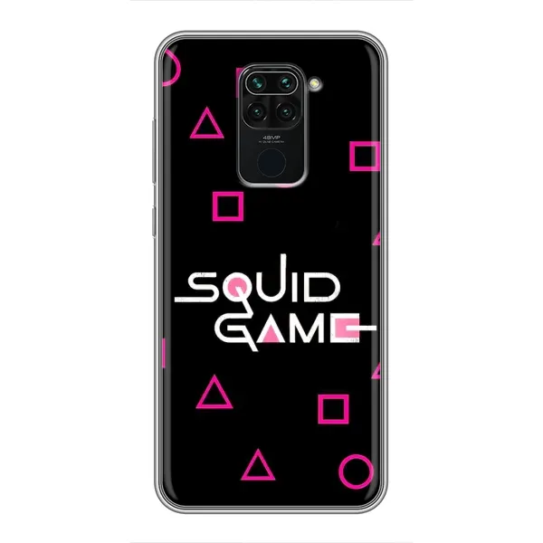 Чохол з принтом «Патерн Гра кальмара» для Xiaomi Redmi Note 9