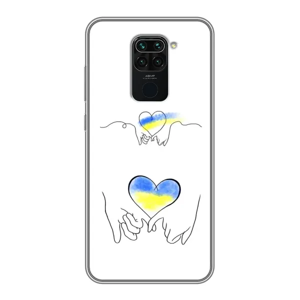 Чехол с принтом «Мир Украине» для Xiaomi Redmi Note 9