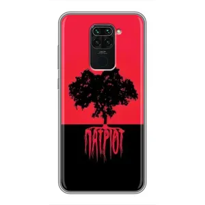 Украинские Чехлы для Xiaomi Redmi Note 9 с картинкой УПА (AlphaPrint) (Патріот)