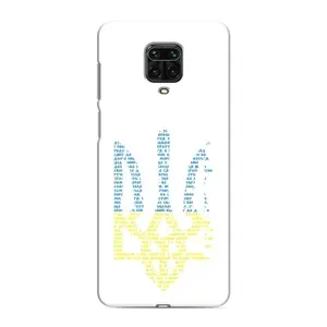 Чохли для Xiaomi Redmi Note 9S Укр. Символіка (AlphaPrint) (Герб з букв)