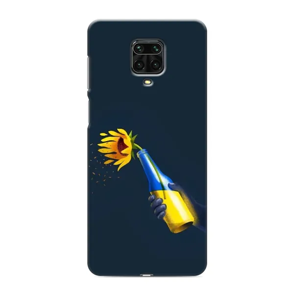 Чехол с принтом «Коктейль молотова» для Xiaomi Redmi Note 9S Чехол с принтом «Коктейль молотова» для Xiaomi Redmi Note 9S