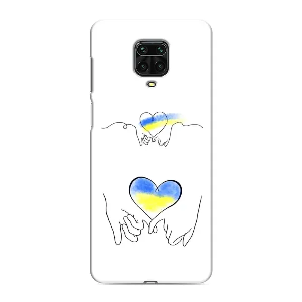 Чехол с принтом «Мир Украине» для Xiaomi Redmi Note 9S Чехол с принтом «Мир Украине» для Xiaomi Redmi Note 9S