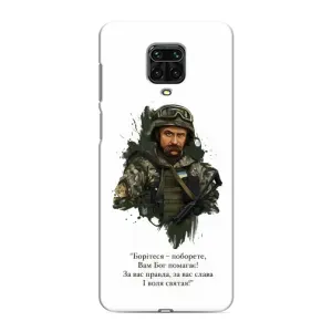 Чохли для Xiaomi Redmi Note 9S с принтом Тараса Шевченко (AlphaPrint) (Шевченко воїн)