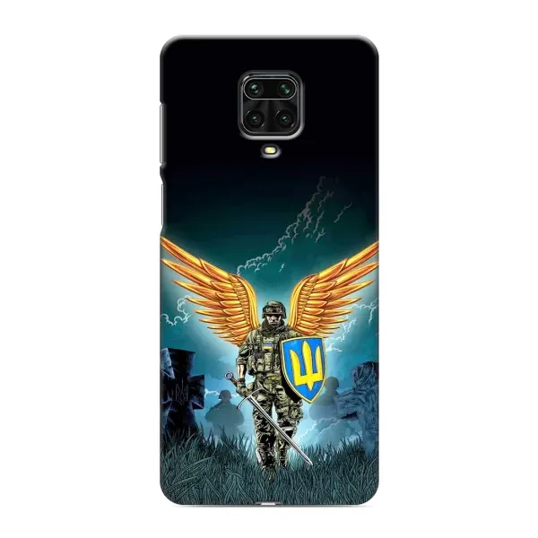 Чехол с принтом «Солдат ЗСУ» для Xiaomi Redmi Note 9S Чехол с принтом «Солдат ЗСУ» для Xiaomi Redmi Note 9S