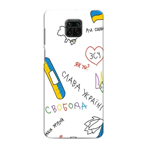 Чохол з принтом «Стикер» для Xiaomi Redmi Note 9S