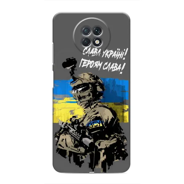 Чехол с принтом «Героям Слава» для Xiaomi Redmi Note 9T