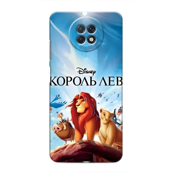 Чехол с принтом «Постер Король Лев» для Xiaomi Redmi Note 9T Чехол с принтом «Постер Король Лев» для Xiaomi Redmi Note 9T