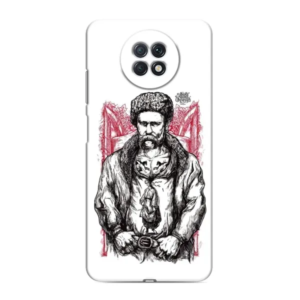 Чехол с принтом «Козак Шевченко» для Xiaomi Redmi Note 9T