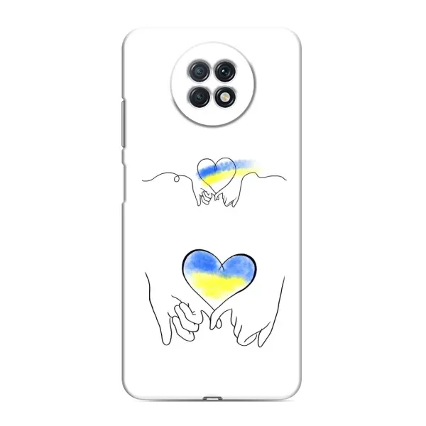 Чехол с принтом «Мир Украине» для Xiaomi Redmi Note 9T Чехол с принтом «Мир Украине» для Xiaomi Redmi Note 9T