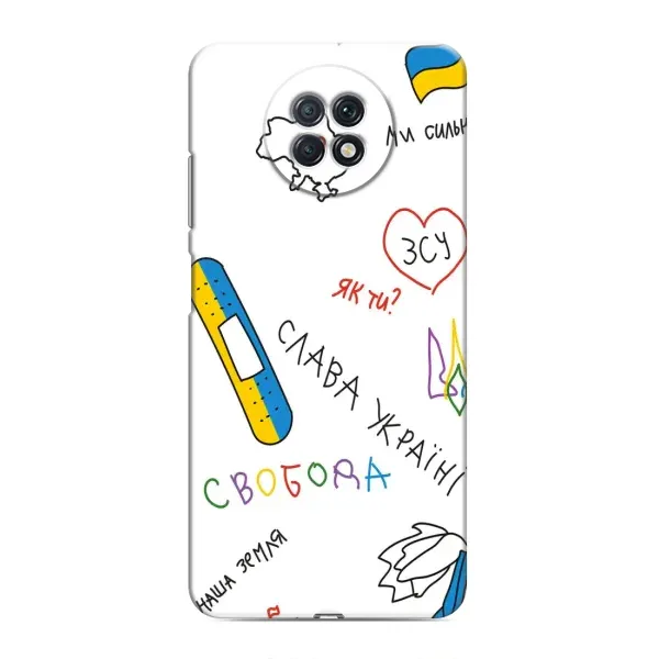 Чохол з принтом «Стикер» для Xiaomi Redmi Note 9T
