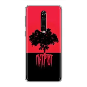 Украинские Чехлы для Xiaomi Mi 9T с картинкой УПА (AlphaPrint) (Патриот)