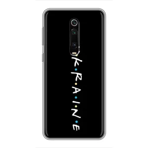 Украинские, патриотические Чехлы для Ксяоми Ми 9Т (ukraine)