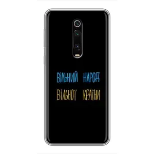 Чехлы Доброго вечора, ми за України для Ксяоми Ми 9Т (AlphaPrint) (Вільний Народ)