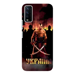 Українські, патріотичні Чохли для ВіВО Y12s (Україна)