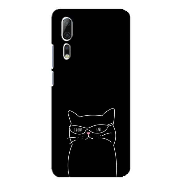 Чехол с принтом «Равнодушный кот» для ZTE Axon 10 Pro