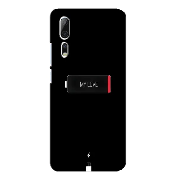 Чехол с принтом «Love battery» для ZTE Axon 10 Pro