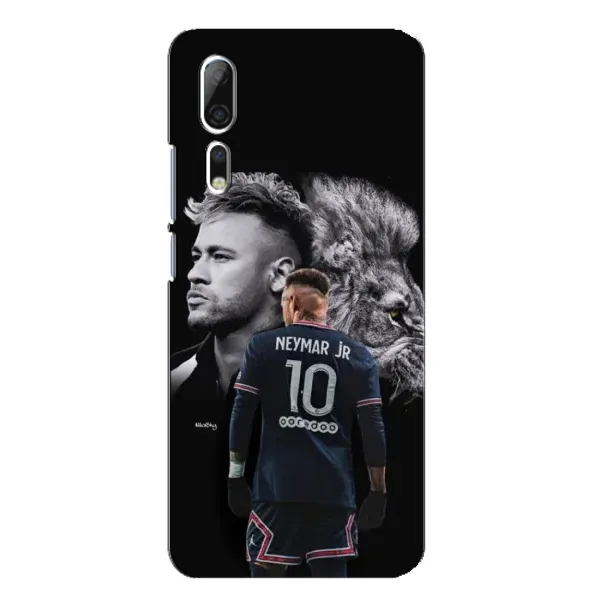 Чехол с принтом «Неймар Лев» для ZTE Axon 10 Pro Чехол с принтом «Неймар Лев» для ZTE Axon 10 Pro