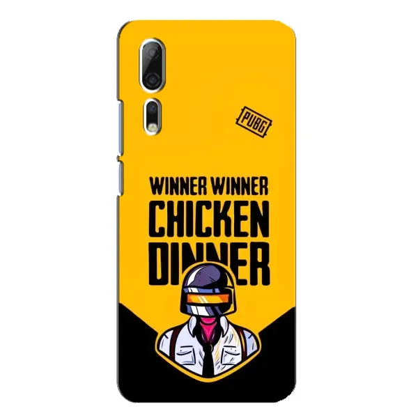 Чохол з принтом «Pubg шолом» для ZTE Axon 10 Pro Чохол з принтом «Pubg шолом» для ZTE Axon 10 Pro