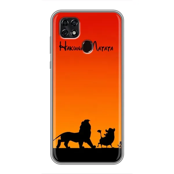 Чохол з принтом «Акуна Матата закат» для ZTE Blade 20 Smart