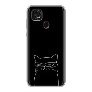 Чохол з малюнком кіт на ZTE Blade 20 Smart (Байдужий кіт)