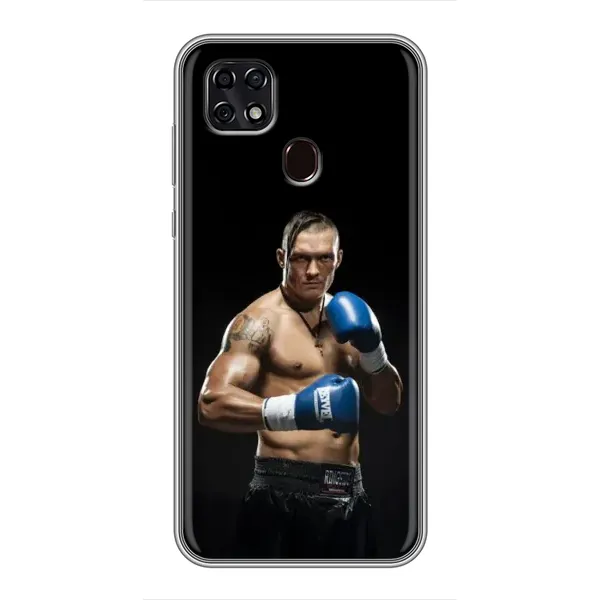Чехол с принтом «Боксер Усик» для ZTE Blade 20 Smart