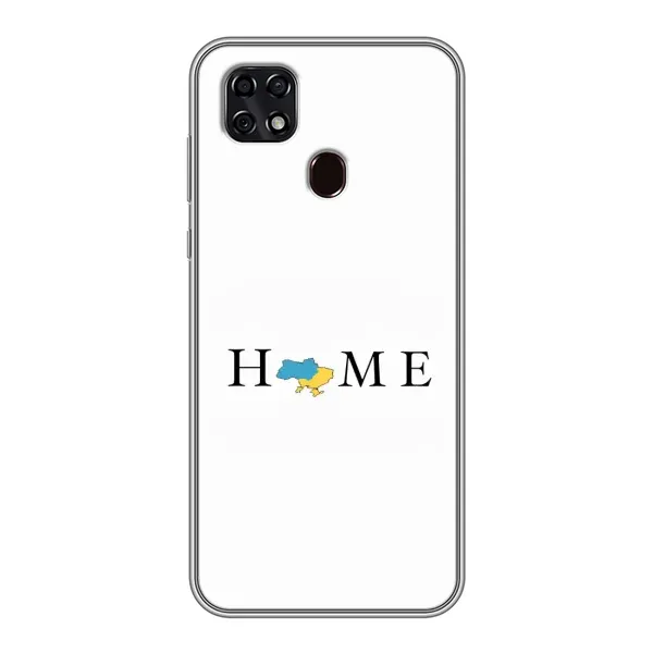Чохол з принтом «Home» для ZTE Blade 20 Smart