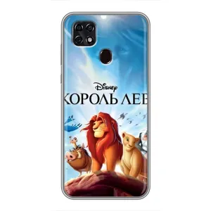 Чохол Король лев на ZTE Blade 20 Smart . українською мовою з українськими буквами та цифрами:
ZTE Blade 20 Смарт (Постер Король Лев)