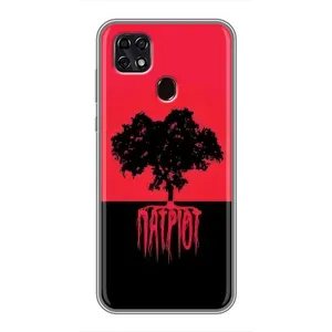 Украинские Чехлы для ZTE Blade 20 Smart с картинкой УПА (AlphaPrint) (Патриот)