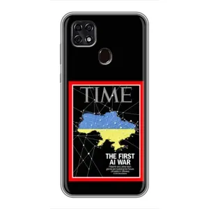 Украинские, патриотические Чехлы для ЗТЕ Блейд 20 Смарт (TIME Ukraine)