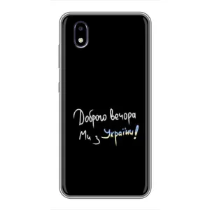 Чехлы Доброго вечора, ми за України для ЗТЕ Блейд А3 2020 (AlphaPrint) (Ми с Украины)