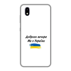 Чехлы Доброго вечора, ми за України для ЗТЕ Блейд А3 2020 (AlphaPrint) (С Украины)