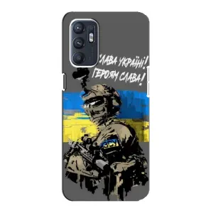 Чехлы с картинкой ЗСУ для ZTE Blade A31 Plus (AlphaPrint) (Героям Слава)