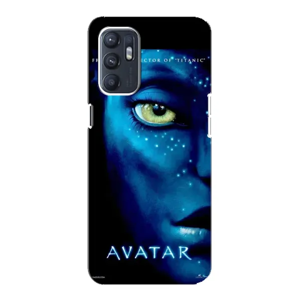 Чохол з принтом «око Аватара» для ZTE Blade A31 Plus