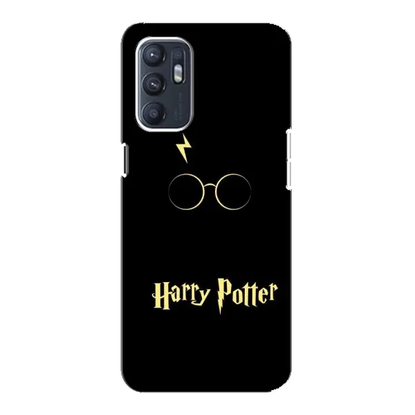 Чохол з принтом «Harry Potter» для ZTE Blade A31 Plus Чохол з принтом «Harry Potter» для ZTE Blade A31 Plus