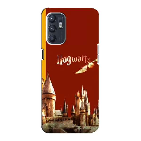Чохол з принтом «Hogwarts» для ZTE Blade A31 Plus Чохол з принтом «Hogwarts» для ZTE Blade A31 Plus