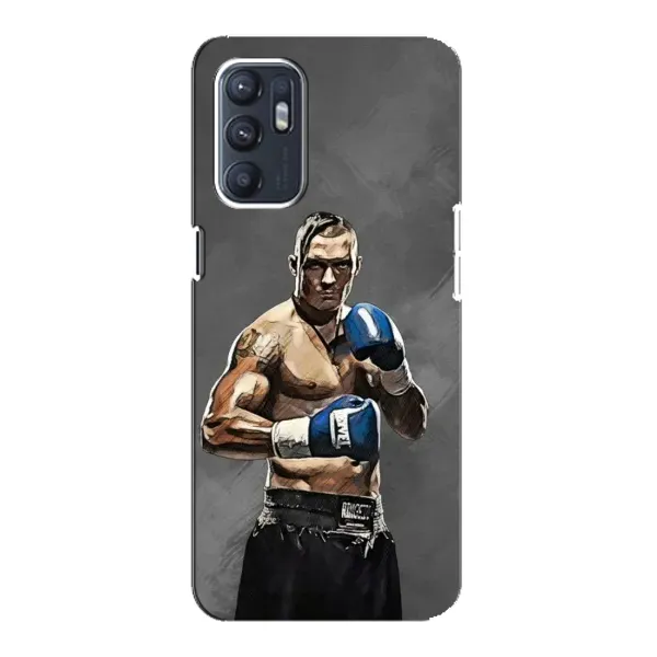 Чохол з принтом «Олександр Усик» для ZTE Blade A31 Plus