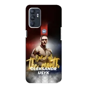 Чохол з принтом «Olexandr Usyk» для ZTE Blade A31 Plus