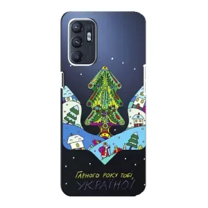 Зимні Чохли для  ZTE Блейд A31 Плюс - прозорий фон (Різдвяний герб)
