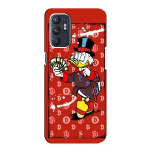 Чехли для ZTE Блейд A31 Плюс - Scrooge MagDag (PREMIUMPrint) (Scrooge MagDag)