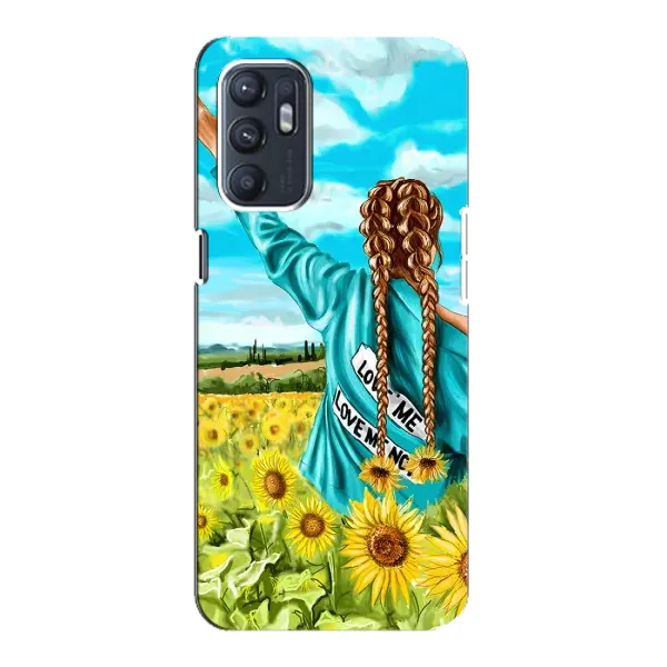 Чехол с принтом «Украиночка» для ZTE Blade A31 Plus