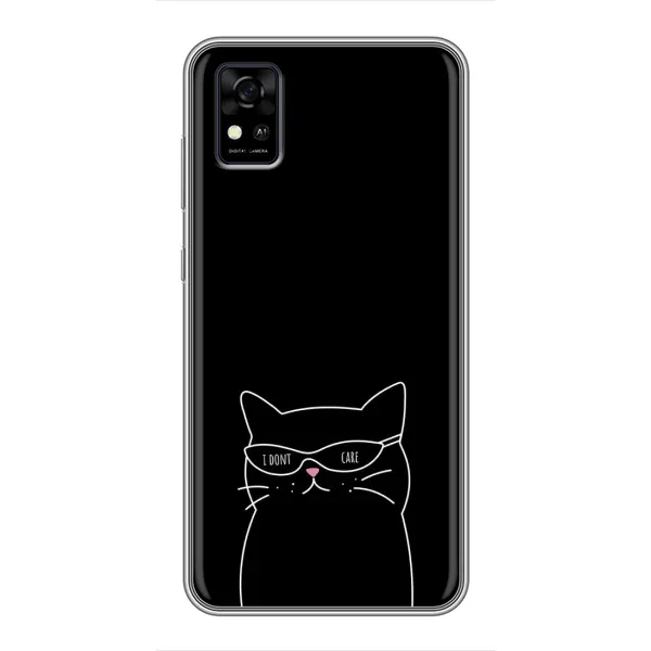 Чохол з принтом «Байдужий кіт» для ZTE Blade A31