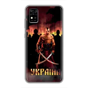 Українські, патріотичні Чохли для ZTE Фенікс А31 (Україна)