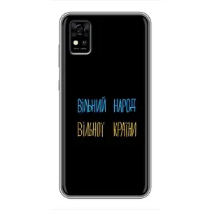 Чохли (Доброго вечора, ми за України) для ZTE Фенікс А31 (AlphaPrint) (Вільний Народ)