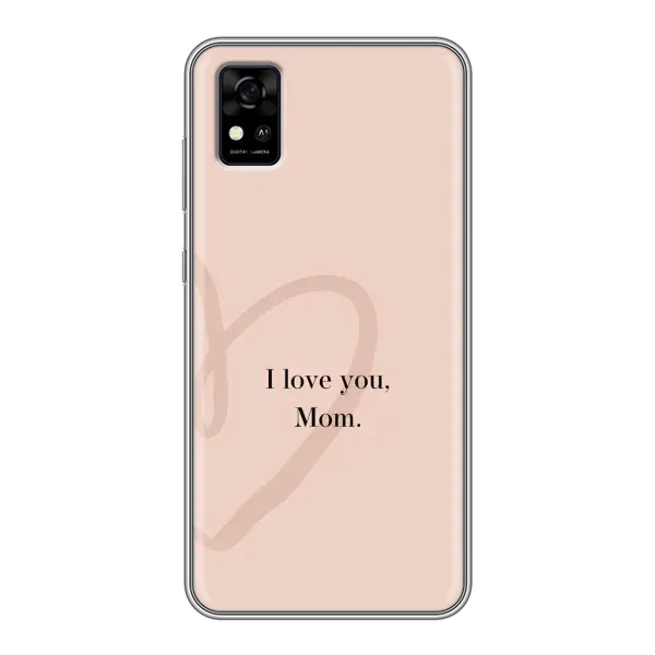 Чехол с принтом «Сердце маме» для ZTE Blade A31